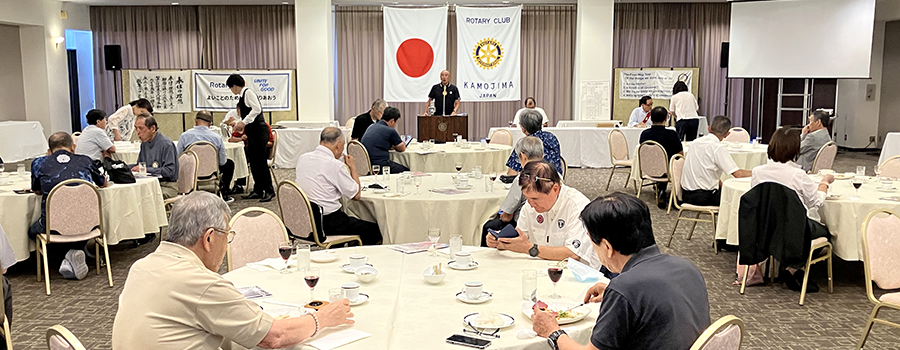 鴨島ロータリークラブ ウェブサイト 2025-2026年度